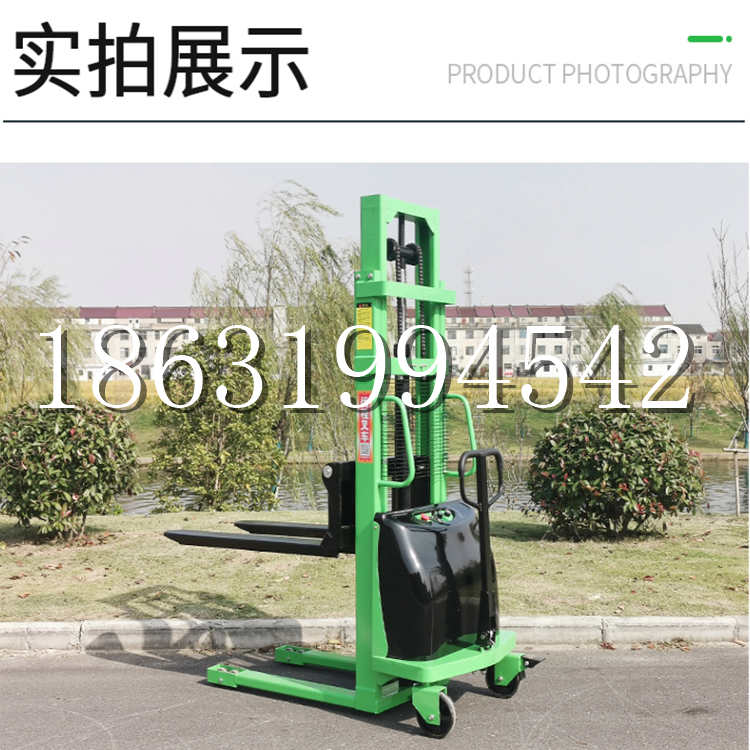 双鸭山市电动叉车堆高车液压铲车电瓶1吨2吨站驾步行式小型全自动叉车